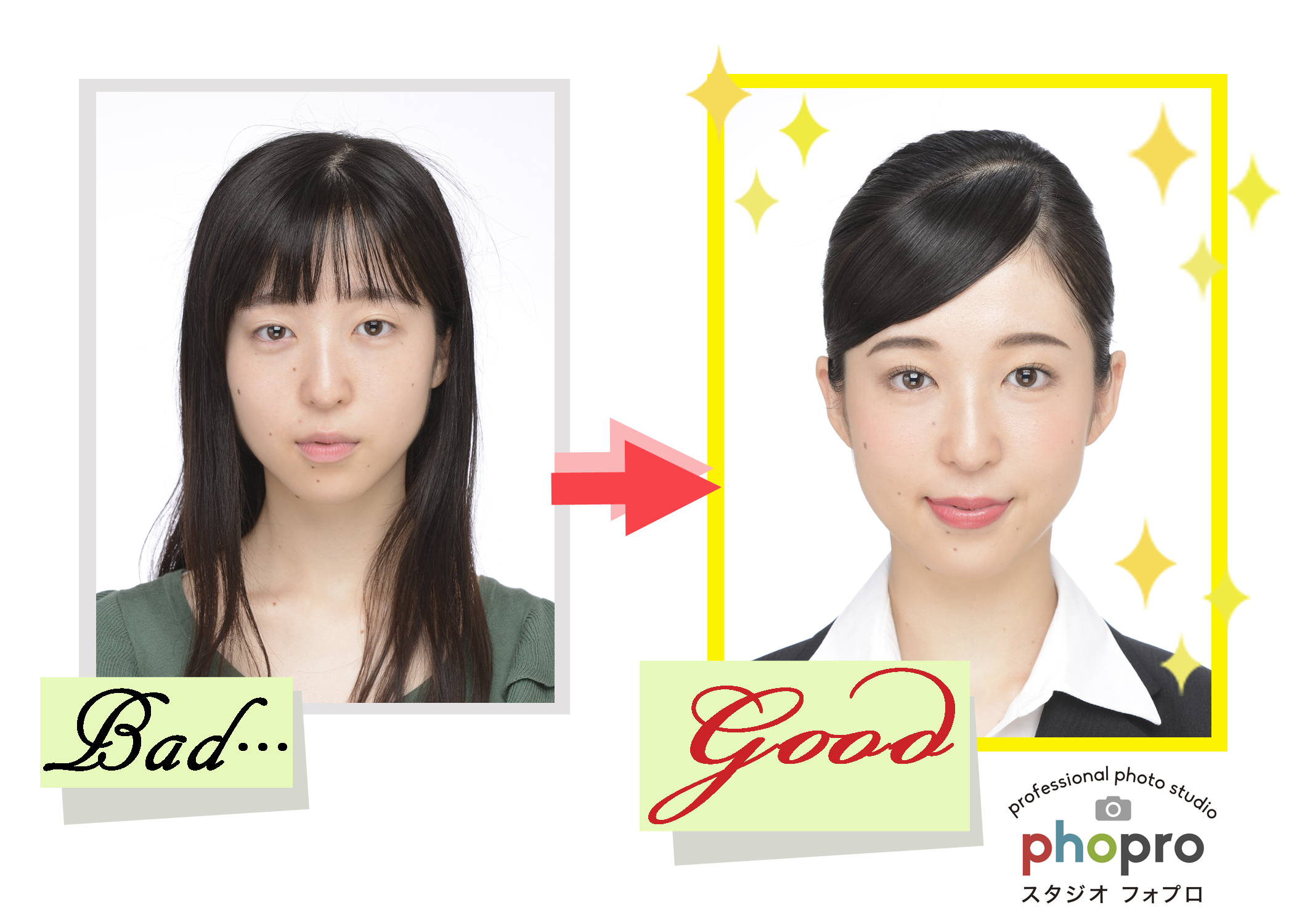 証明写真 女性 177364